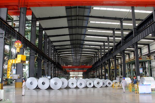 RAW MATERIAL INDUSTRY
